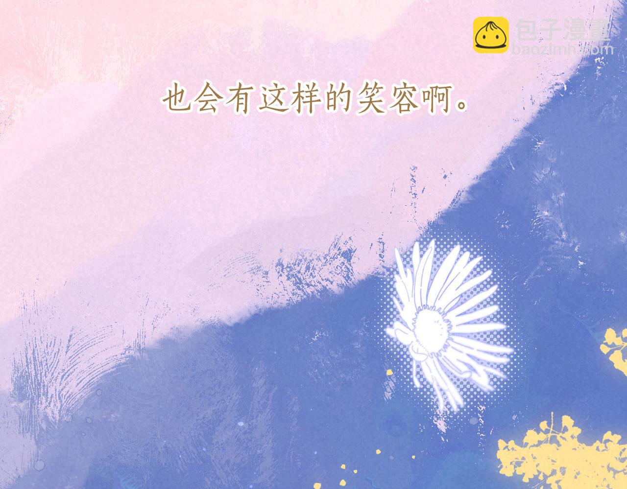 第39话 野玫瑰99