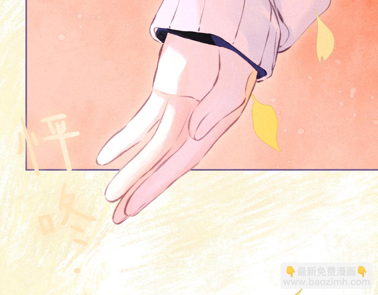 第40话 醋意90