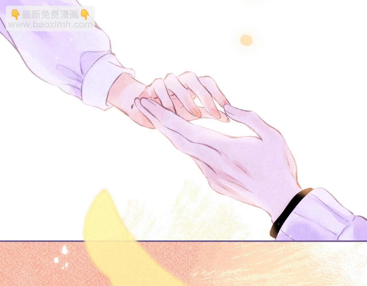 第40话 醋意94