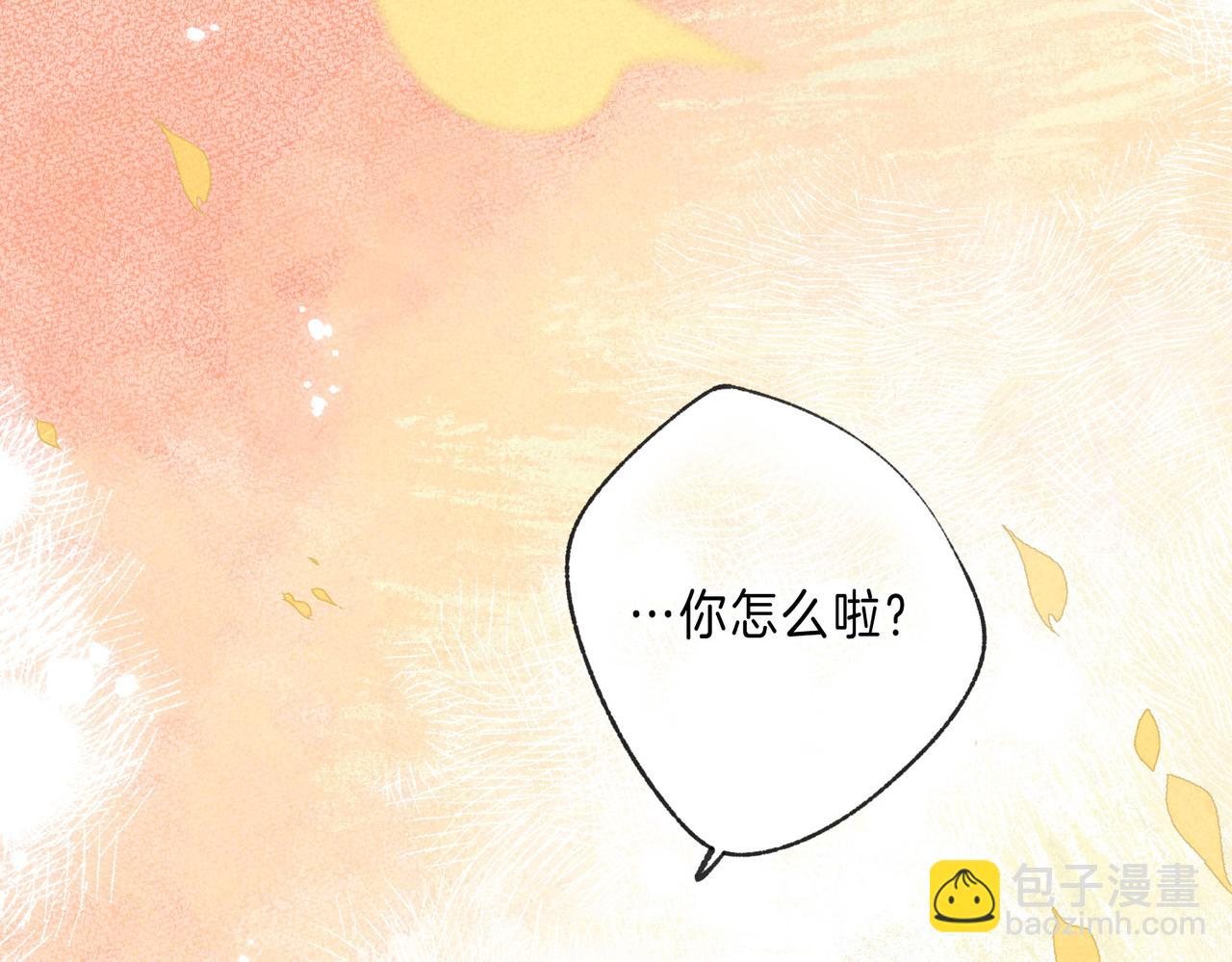第40话 醋意95