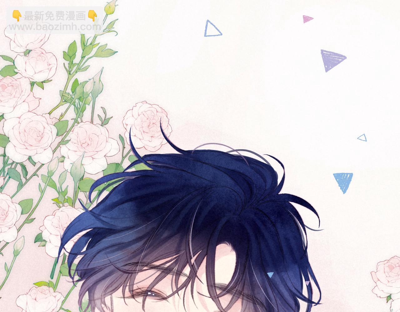 第41话 宝石15