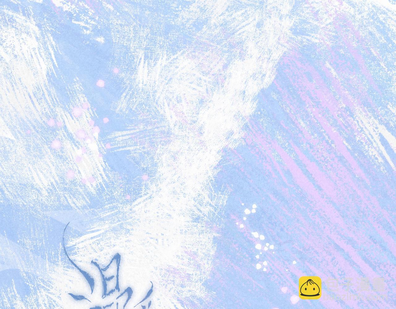 第41话 宝石21