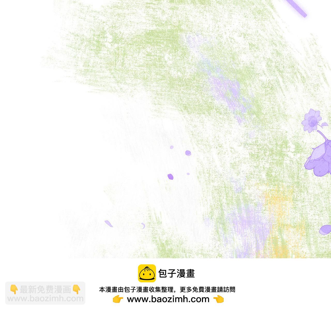 第41话 宝石53