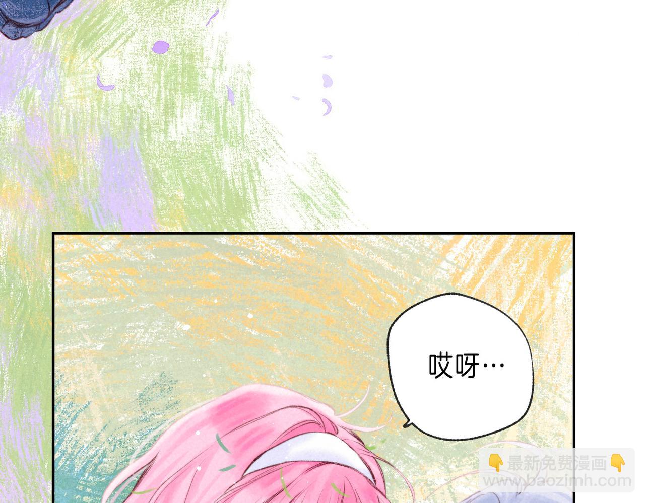 第41话 宝石56