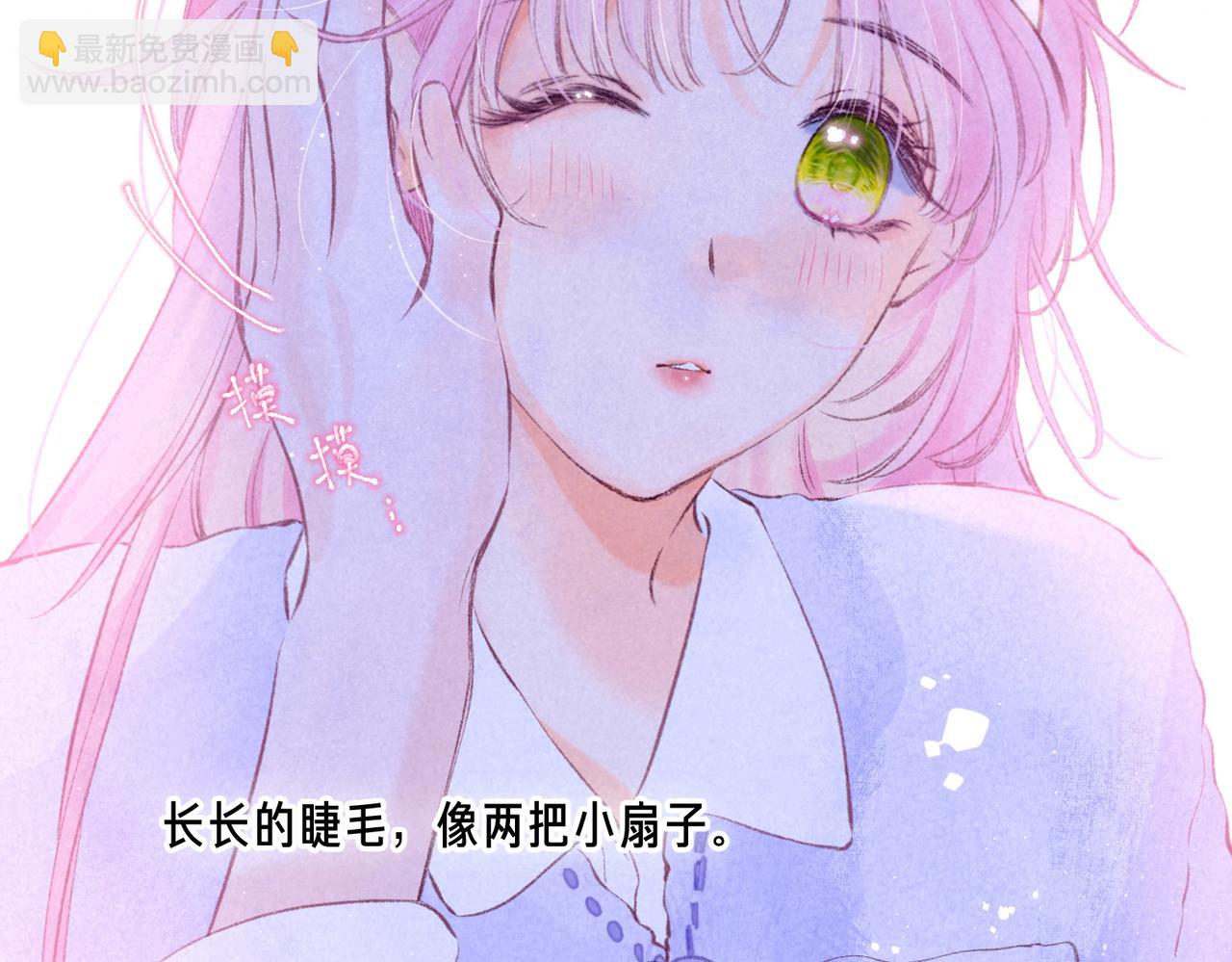 第41话 宝石72