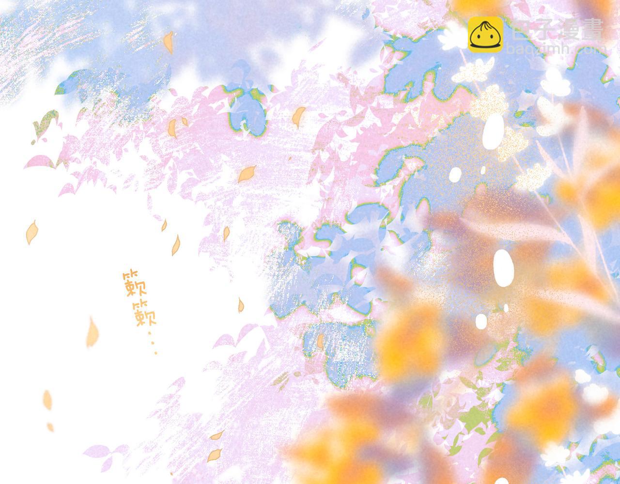 第41话 宝石84