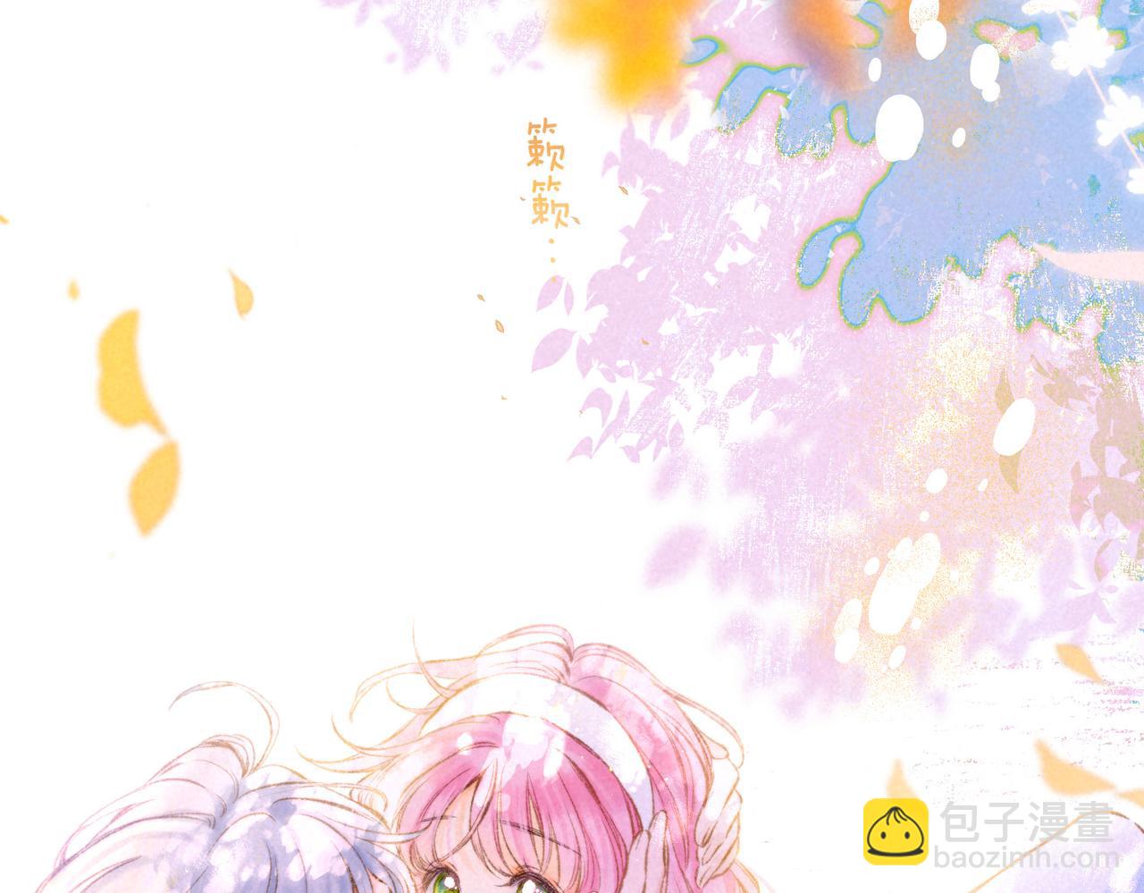 第41话 宝石85