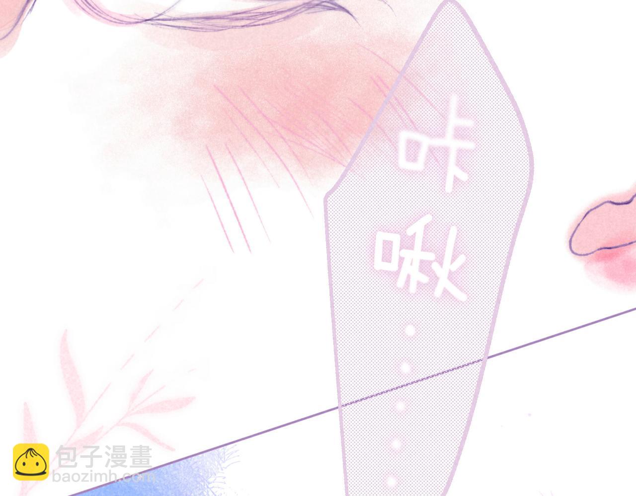 番外篇 奇怪的占有欲31