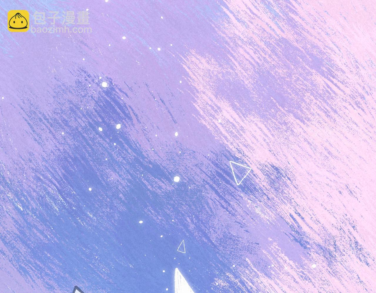 番外篇 奇怪的占有欲41