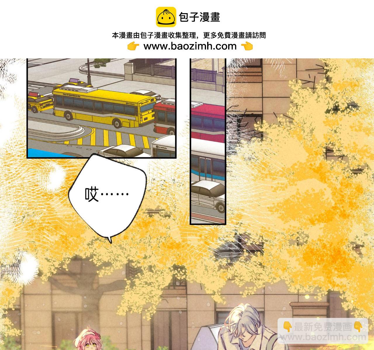 第43话 云泥之别1