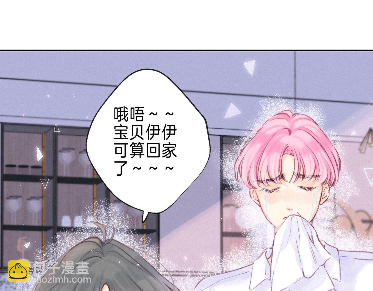 第43话 云泥之别19