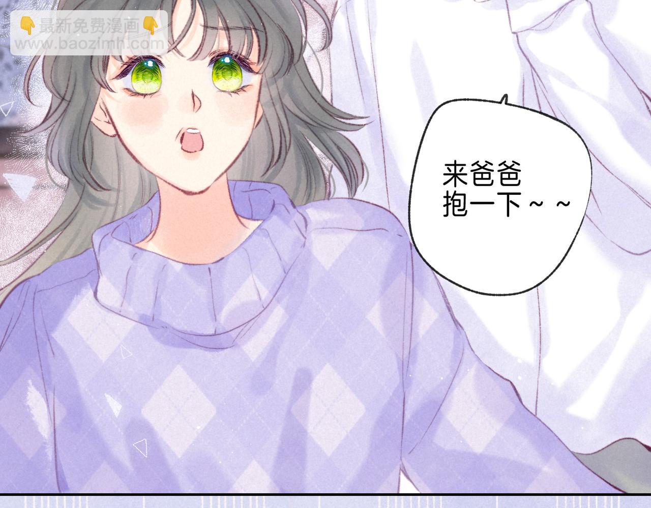 第43话 云泥之别20