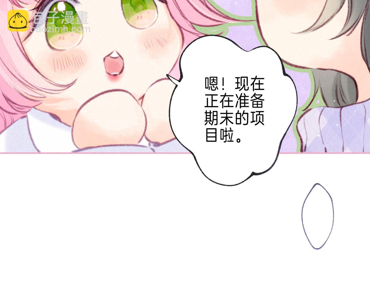 第43话 云泥之别24