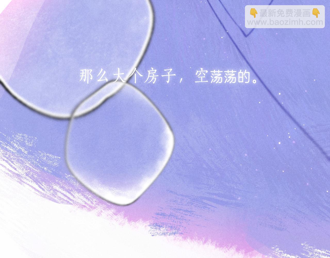 第43话 云泥之别28