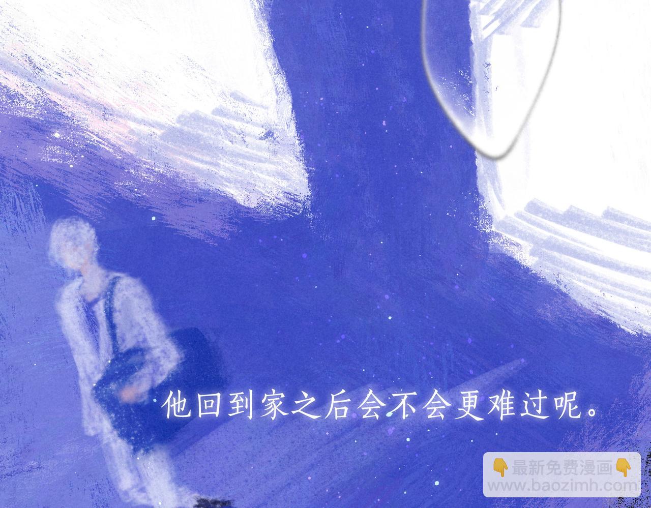 第43话 云泥之别30