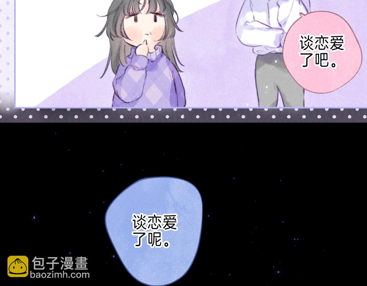 第43话 云泥之别37