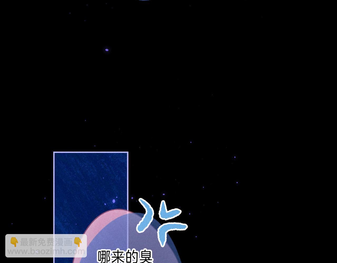 第43话 云泥之别38