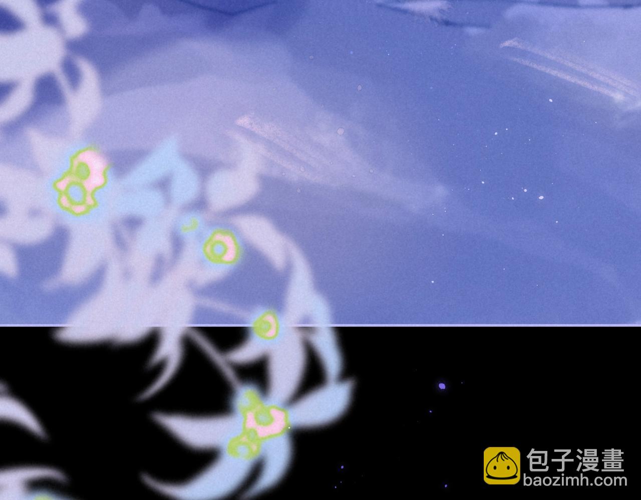 第43话 云泥之别43