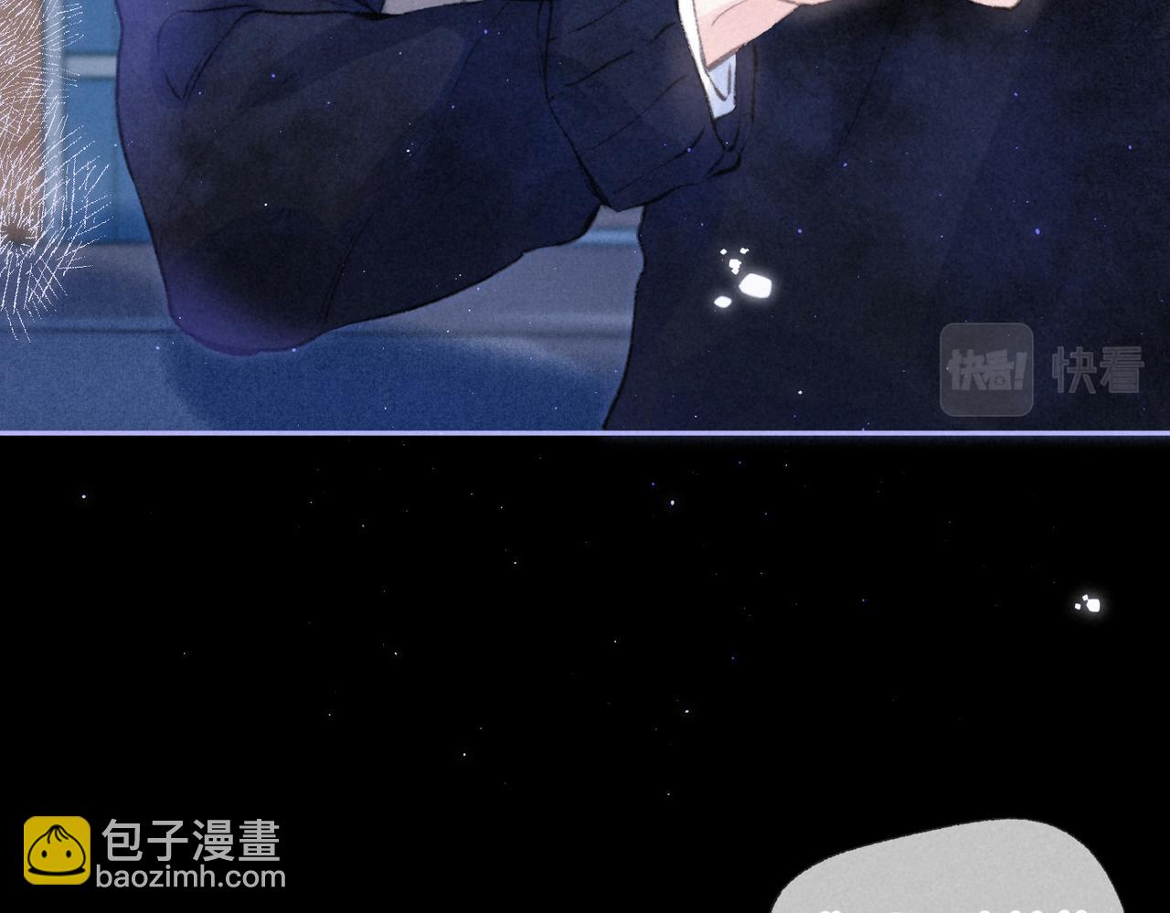 第43话 云泥之别54