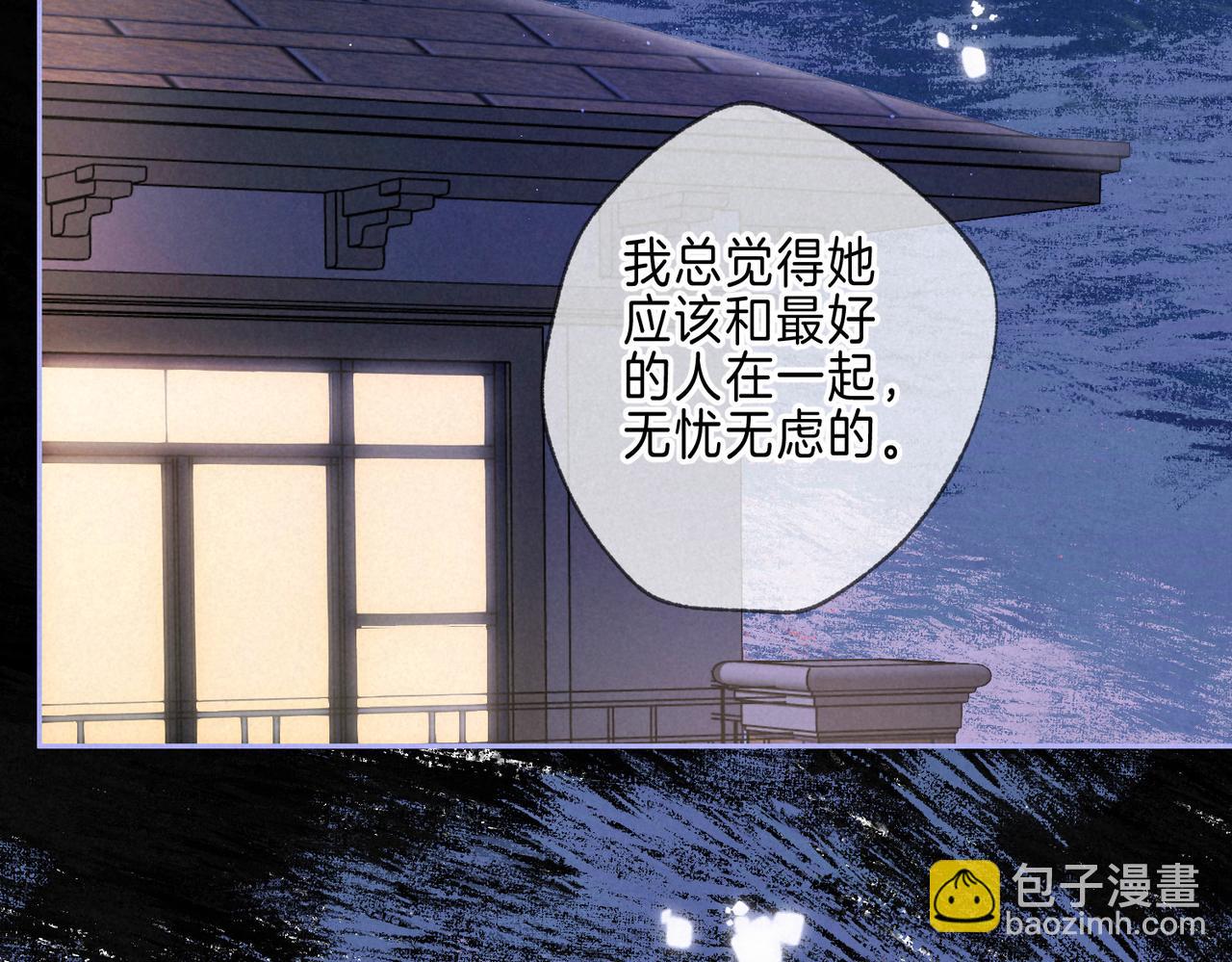 第43话 云泥之别58