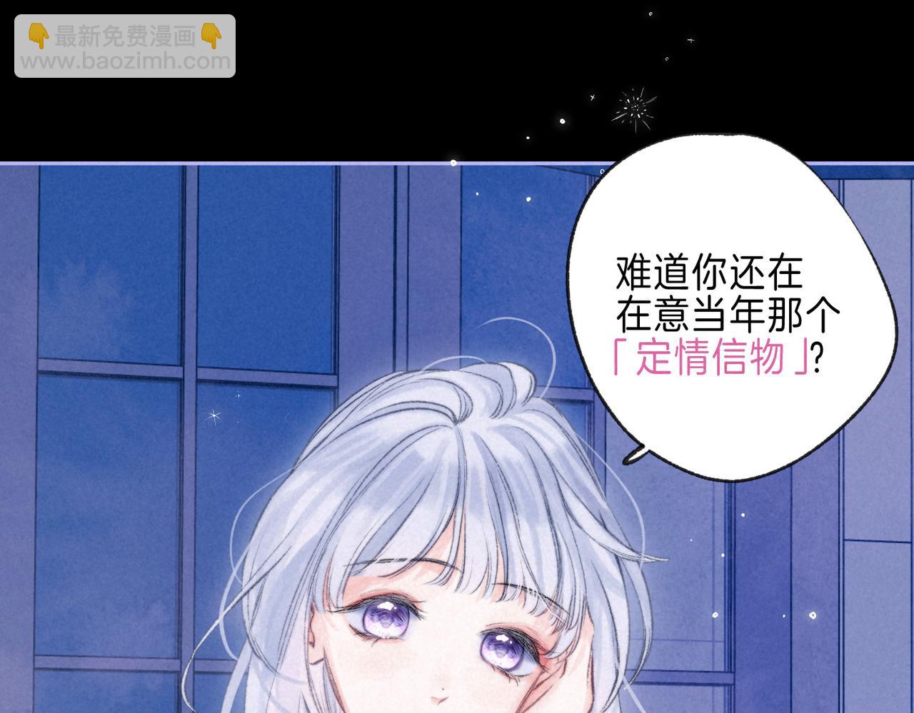 第43话 云泥之别73