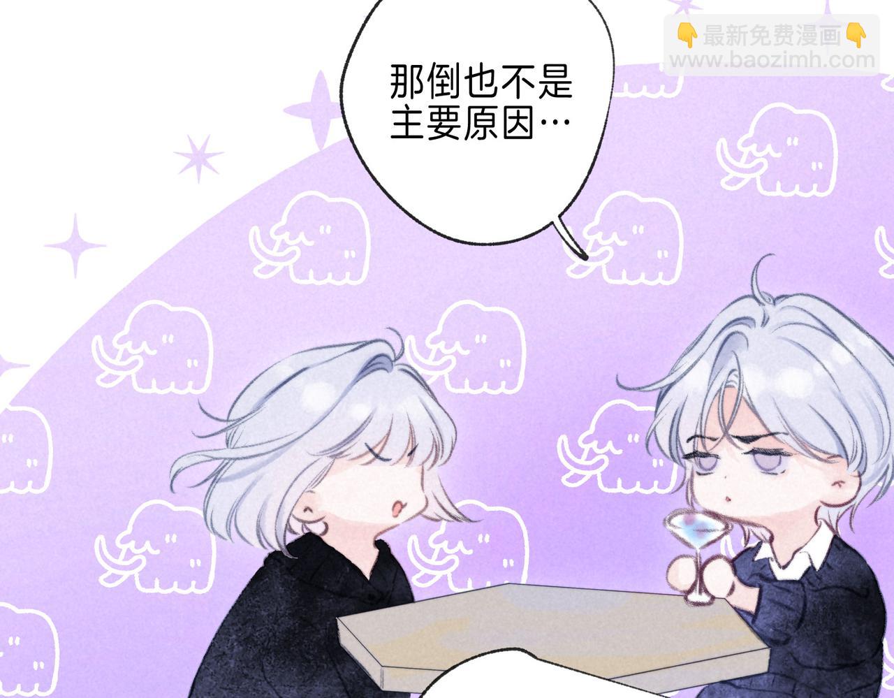 第43话 云泥之别76