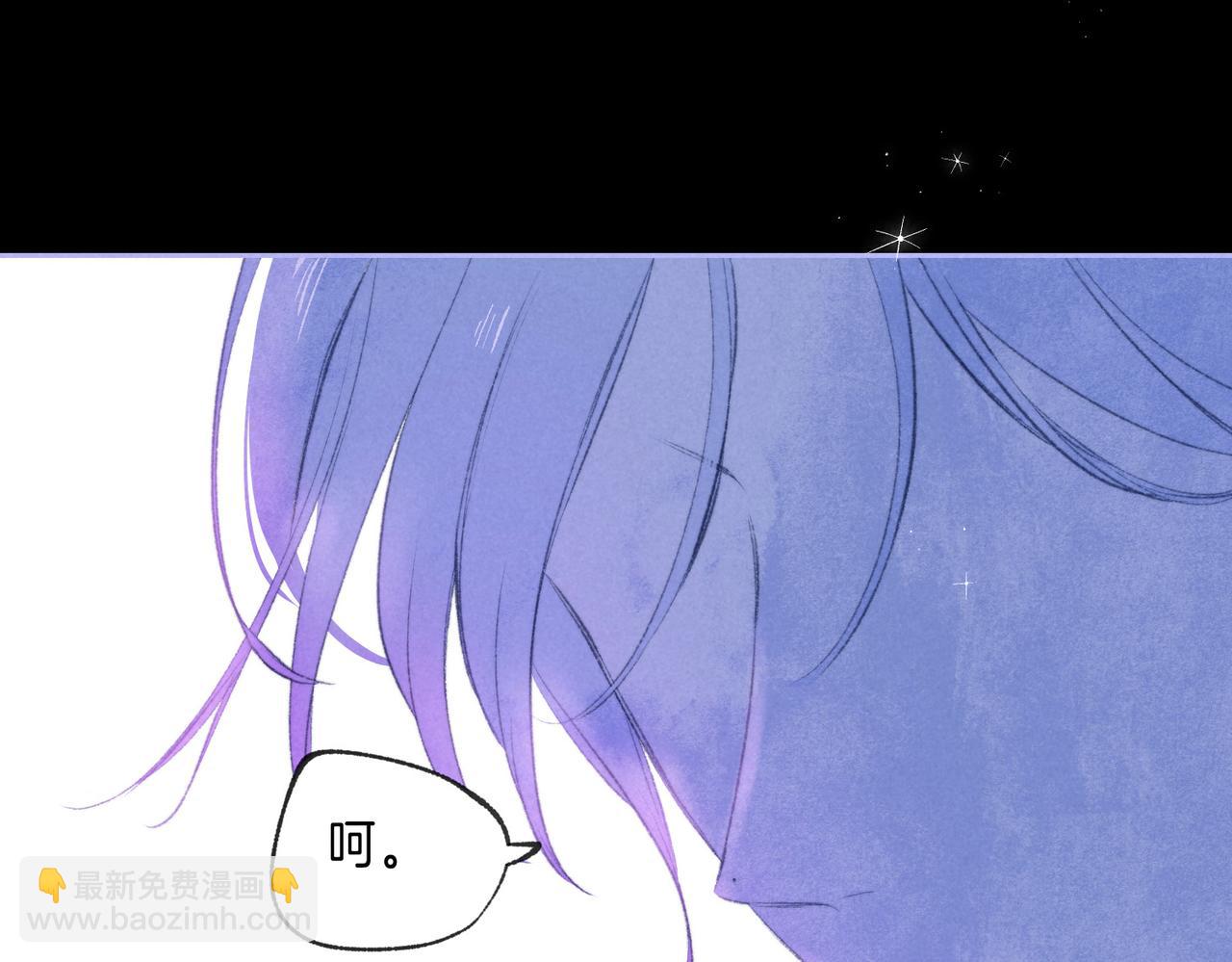 第43话 云泥之别78