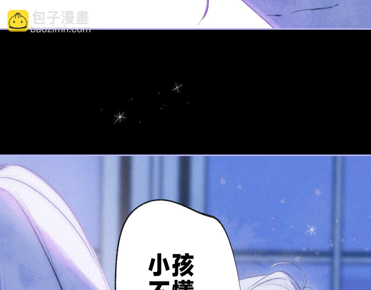 第43话 云泥之别79