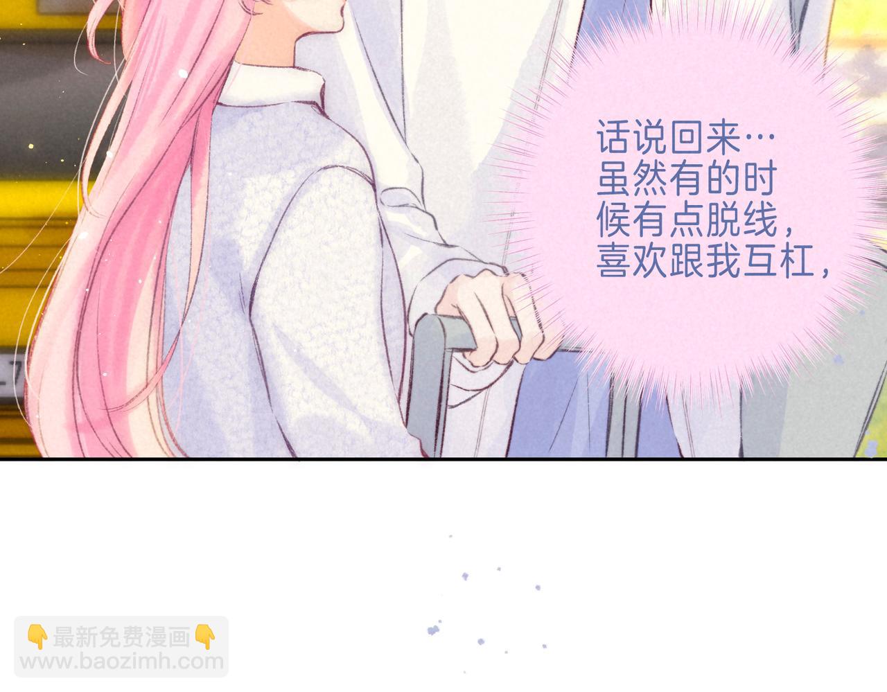 第43话 云泥之别8