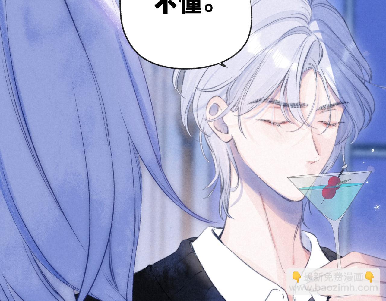 第43话 云泥之别80