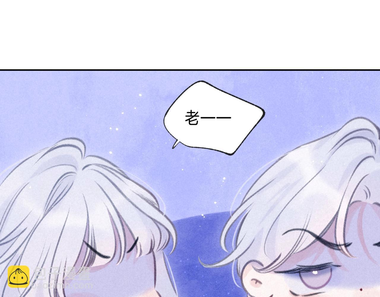 第43话 云泥之别82