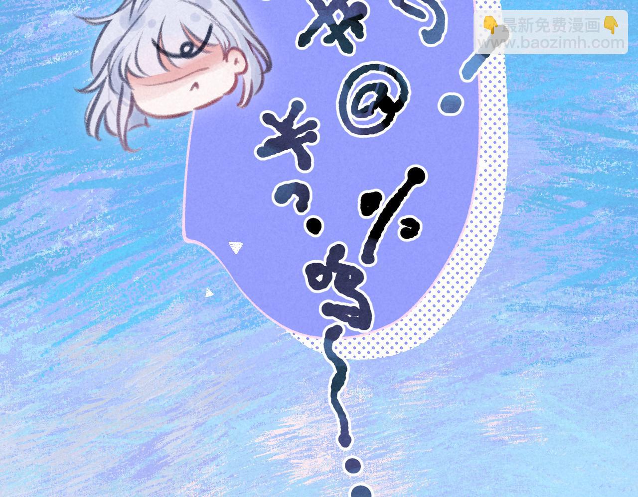 第43话 云泥之别84