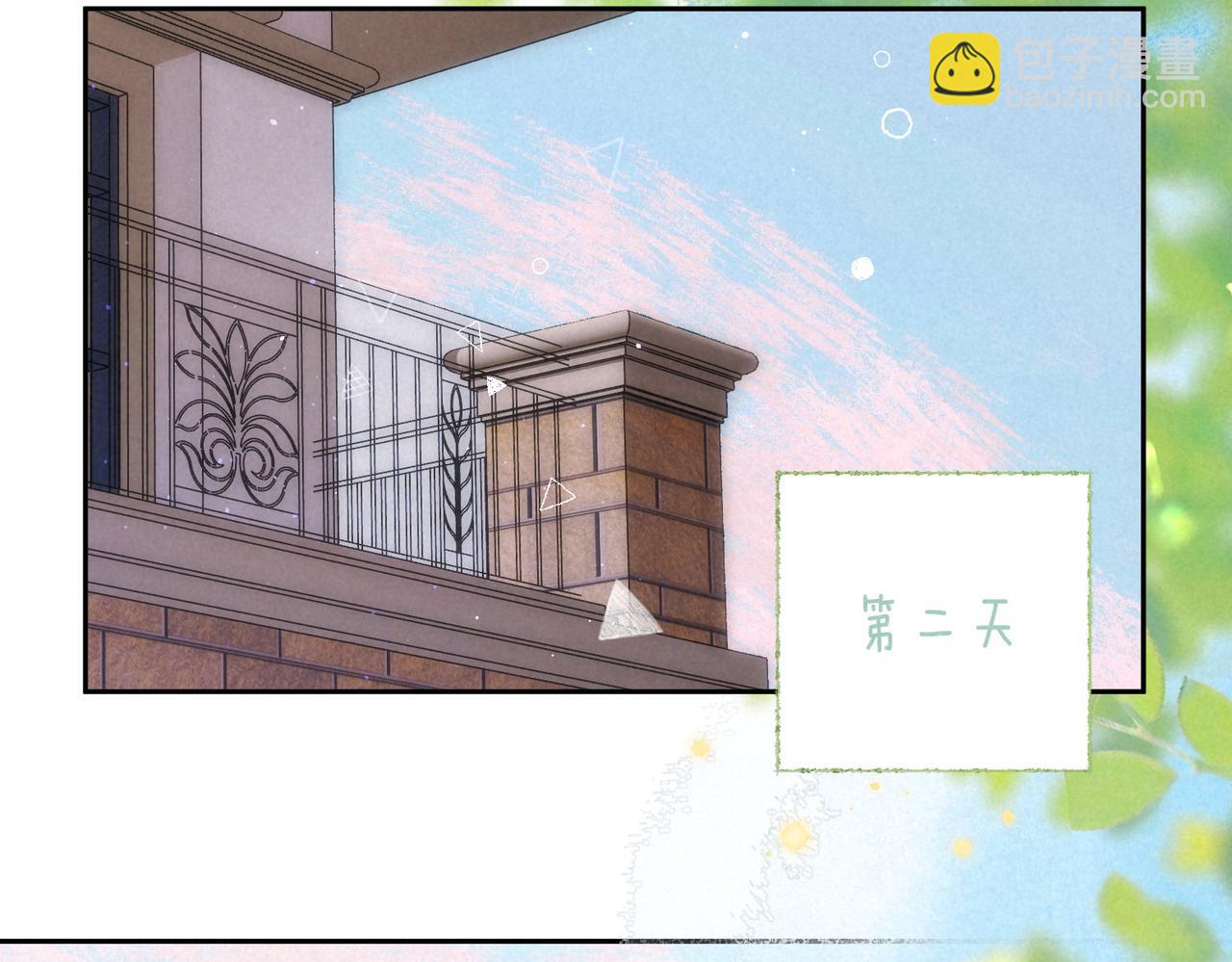 第43话 云泥之别88