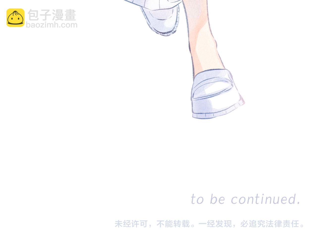 第43话 云泥之别98