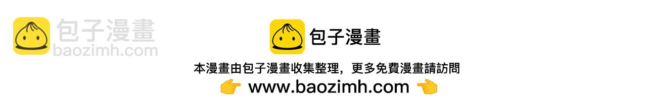 第45话 你明明就很喜欢103