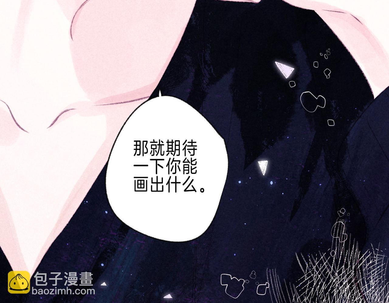 第45话 你明明就很喜欢104