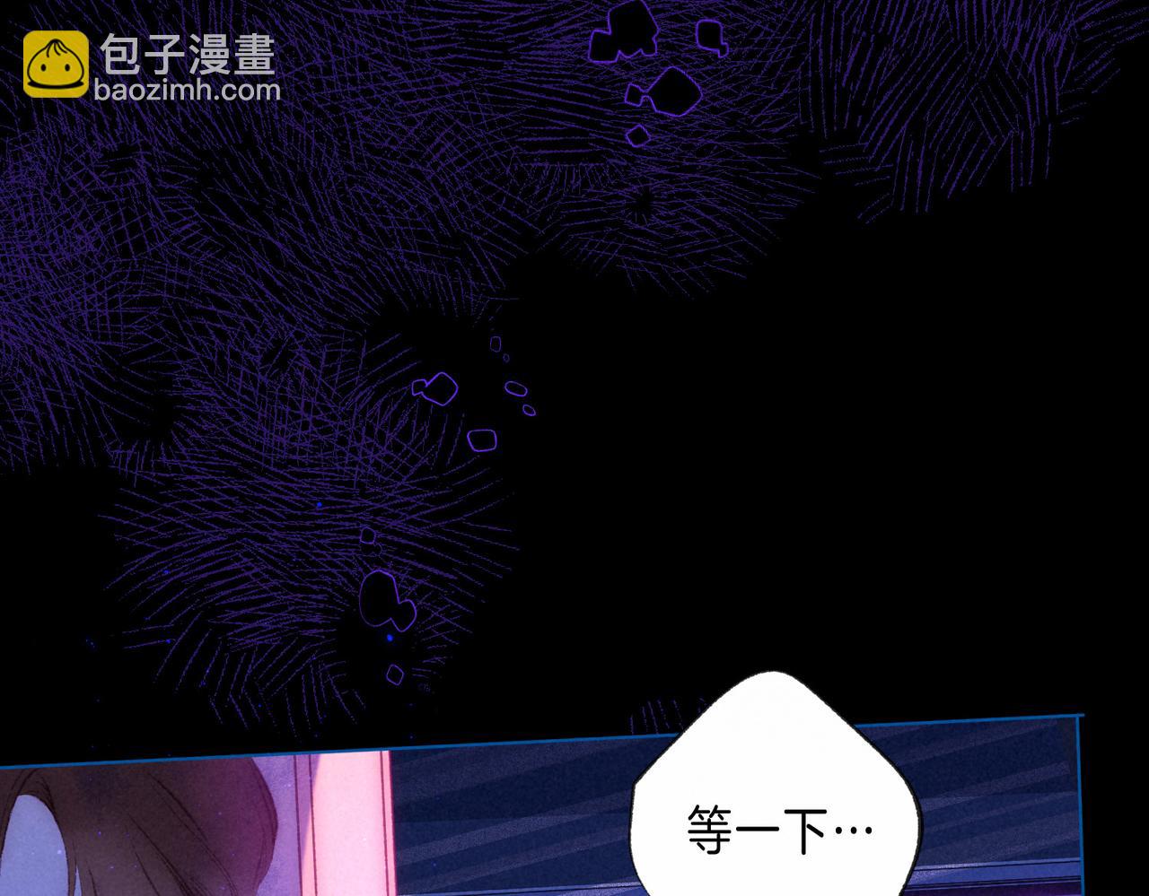 第45话 你明明就很喜欢19