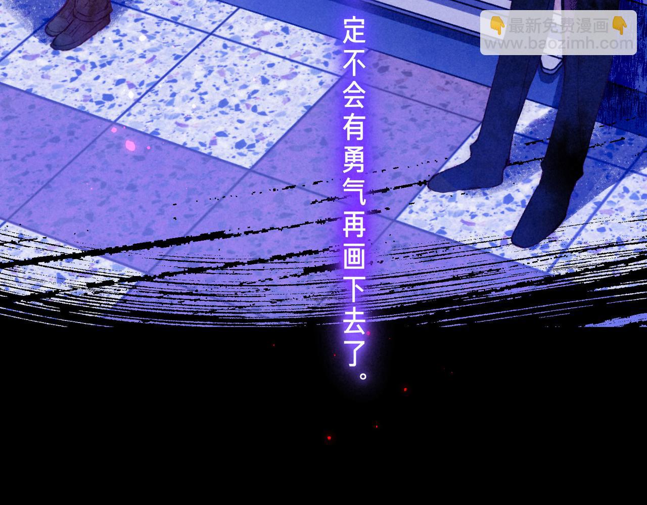 第45话 你明明就很喜欢29