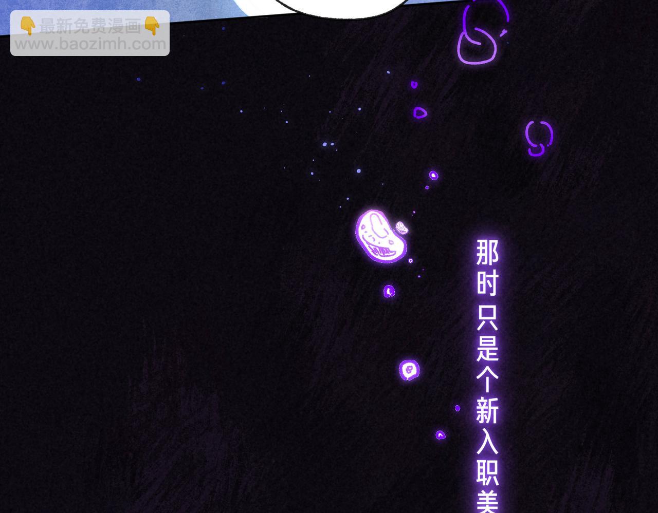 第45话 你明明就很喜欢32