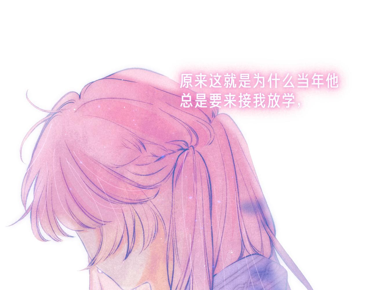 第45话 你明明就很喜欢41