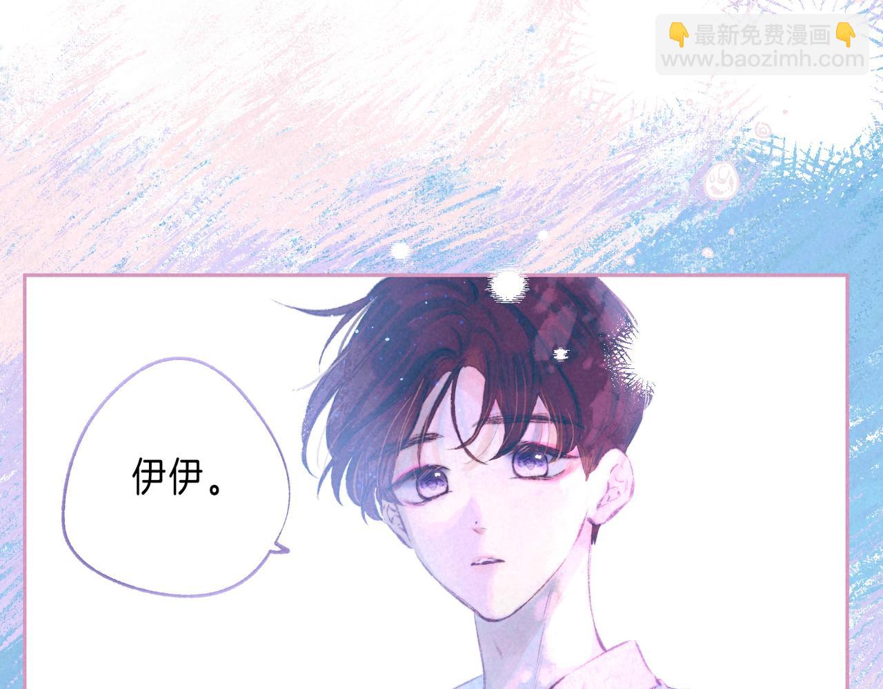 第45话 你明明就很喜欢47
