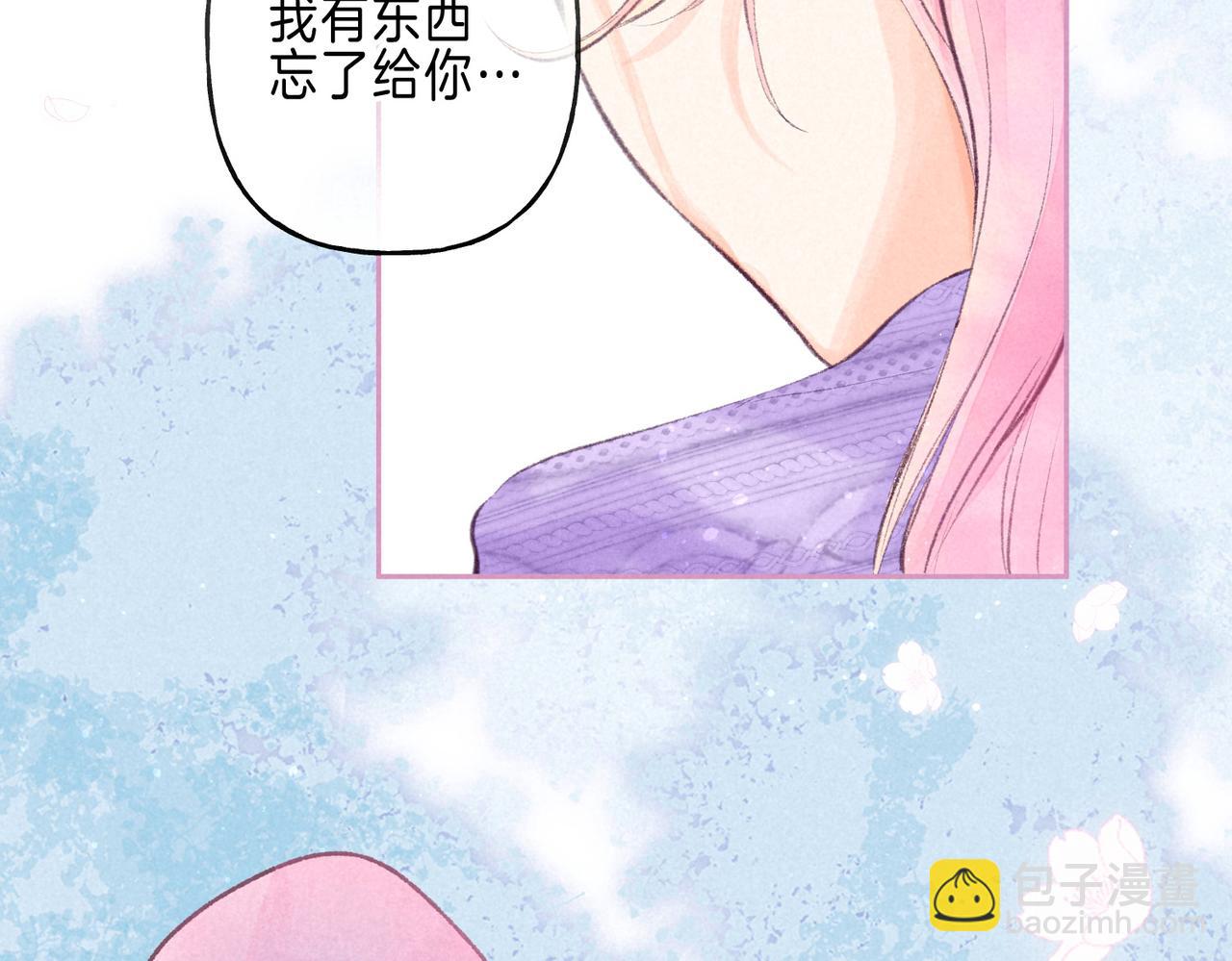 第45话 你明明就很喜欢55