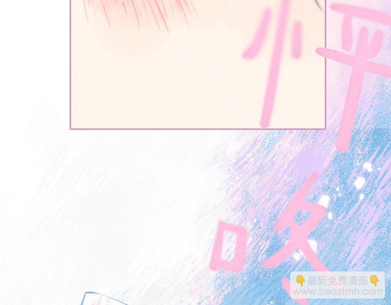 第45话 你明明就很喜欢67