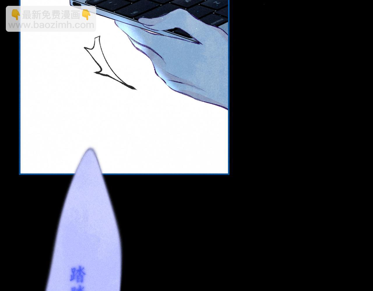 第45话 你明明就很喜欢7