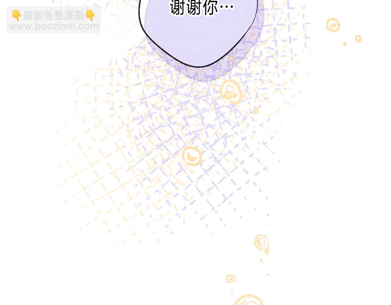 第45话 你明明就很喜欢80