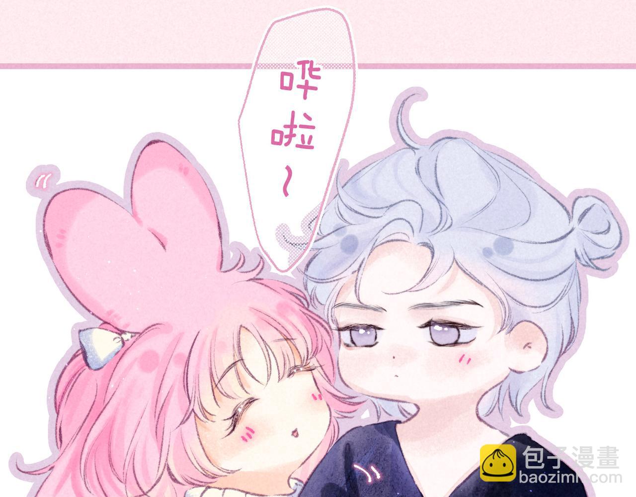第45话 你明明就很喜欢87