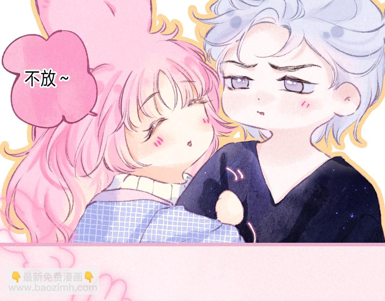 第45话 你明明就很喜欢89