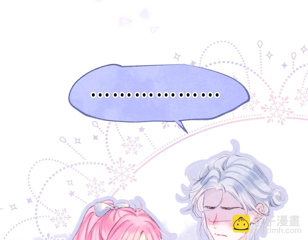 第45话 你明明就很喜欢92
