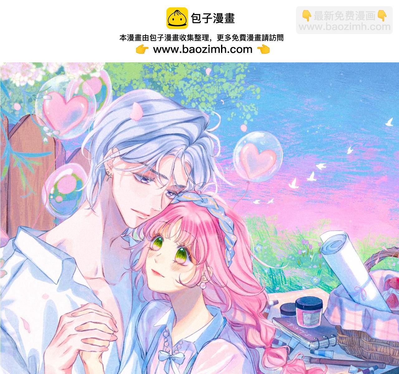 第二季预告+婚后番外💕1
