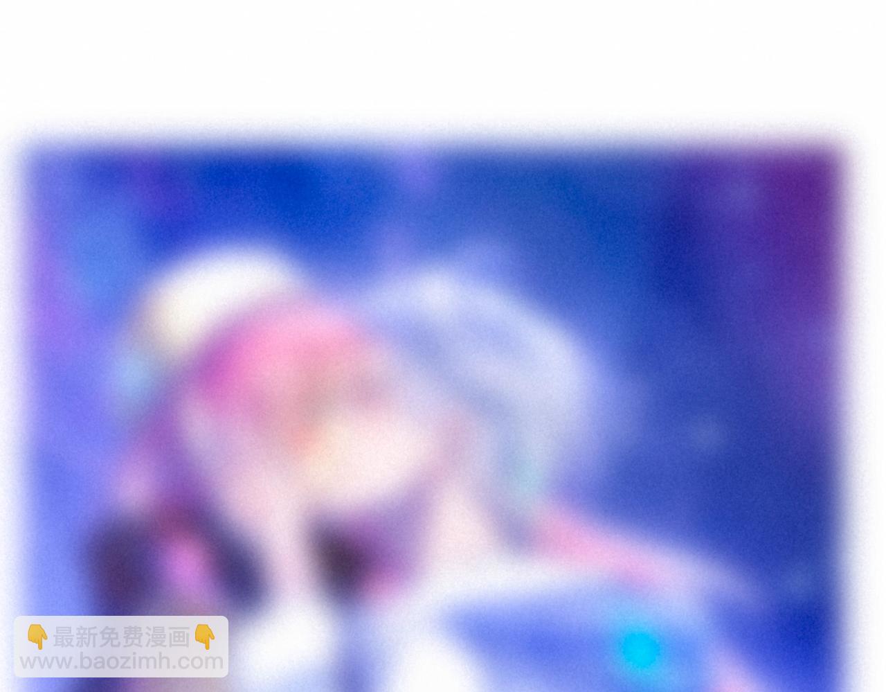 第二季预告+婚后番外💕3